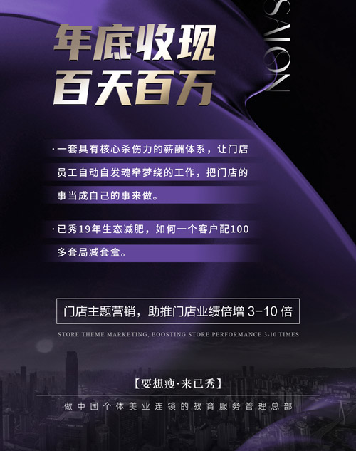 三千家多少钱一盒