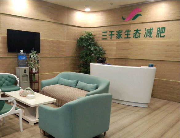 社区减肥工作室模式